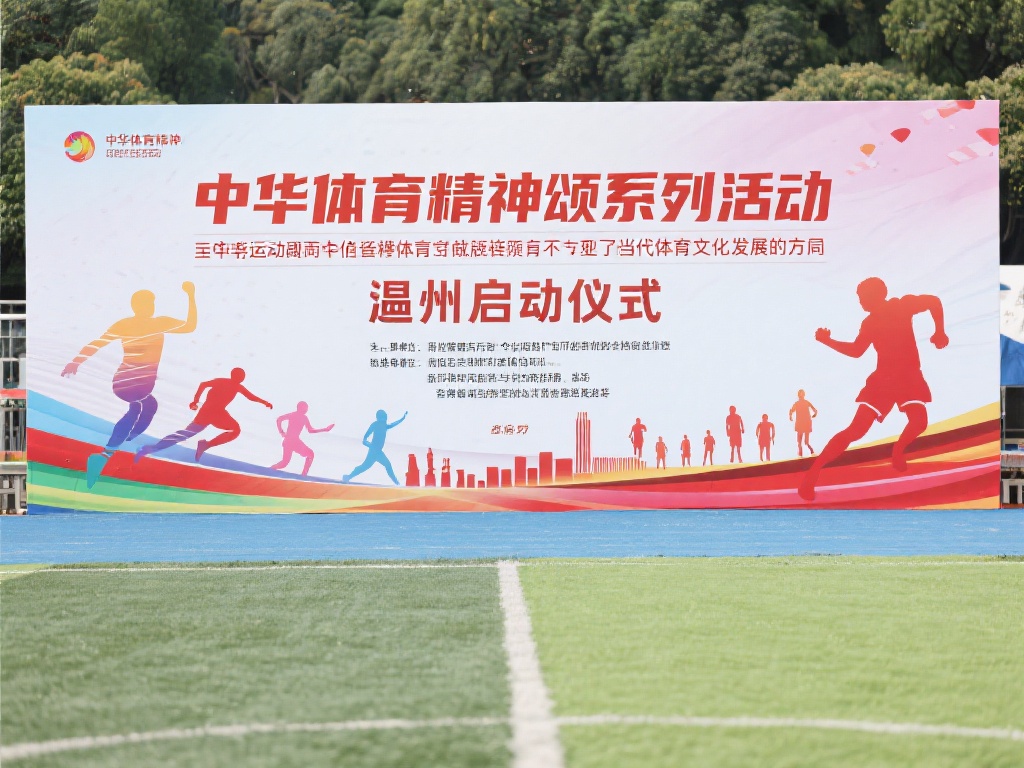 事生态的共 事生态的共