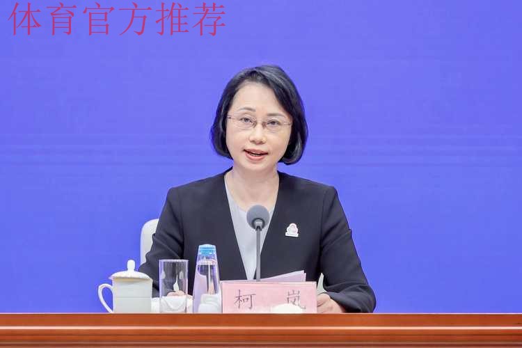 高志丹会见澳门特区政府社会文化司司长柯岚一行